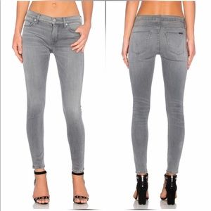 Brand new with tags NWT Hudson denim grey gray nico skinny 25